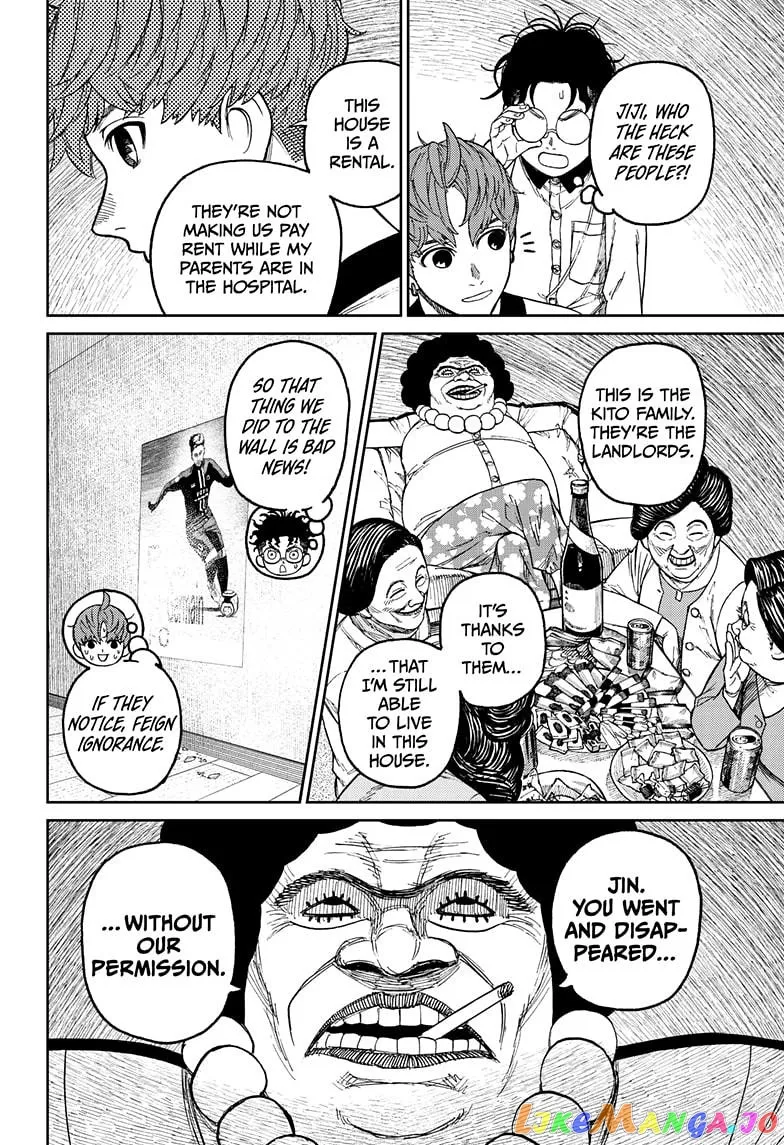 Dandadan  Manga Chapter 35 page 4 - 