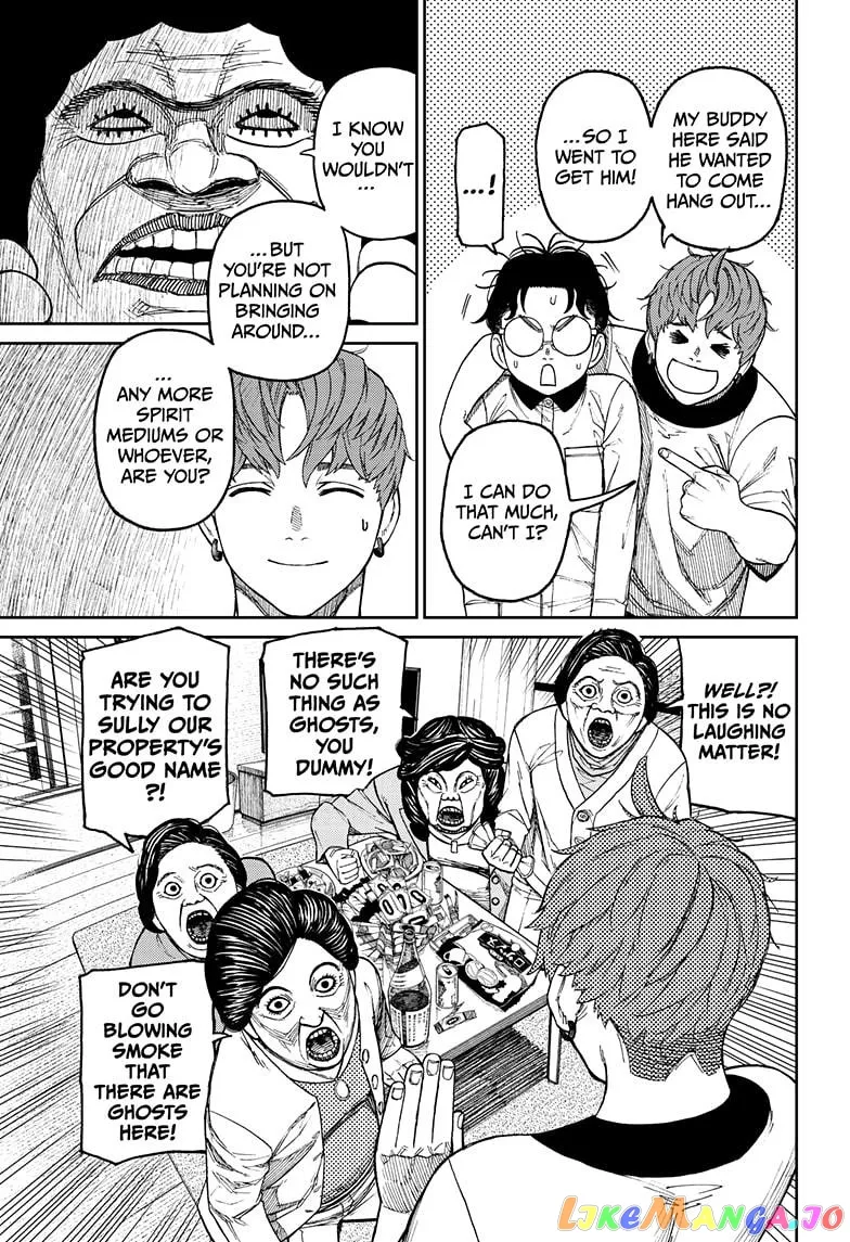 Dandadan  Manga Chapter 35 page 5 - 