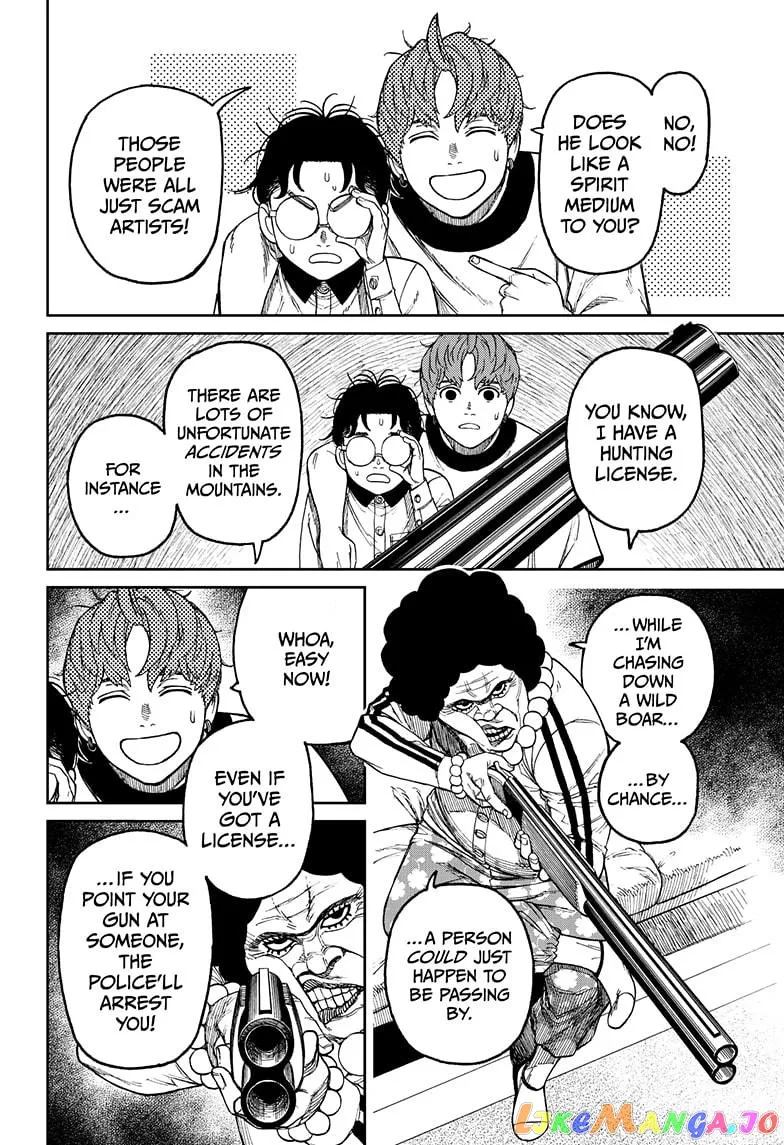 Dandadan  Manga Chapter 35 page 6 - 