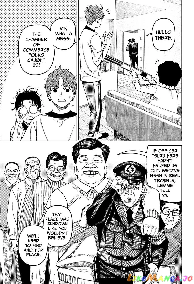 Dandadan  Manga Chapter 35 page 7 - 