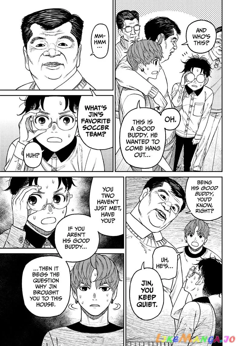 Dandadan  Manga Chapter 35 page 9 - 