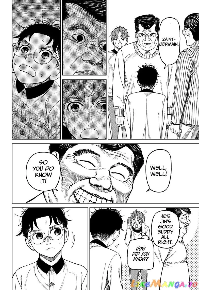 Dandadan  Manga Chapter 35 page 10 - 