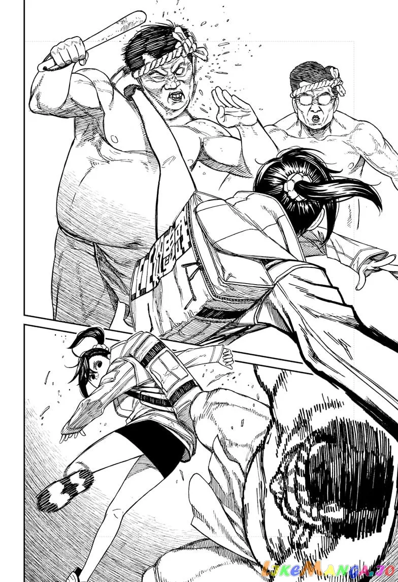 Dandadan  Manga Chapter 36 page 2 - 