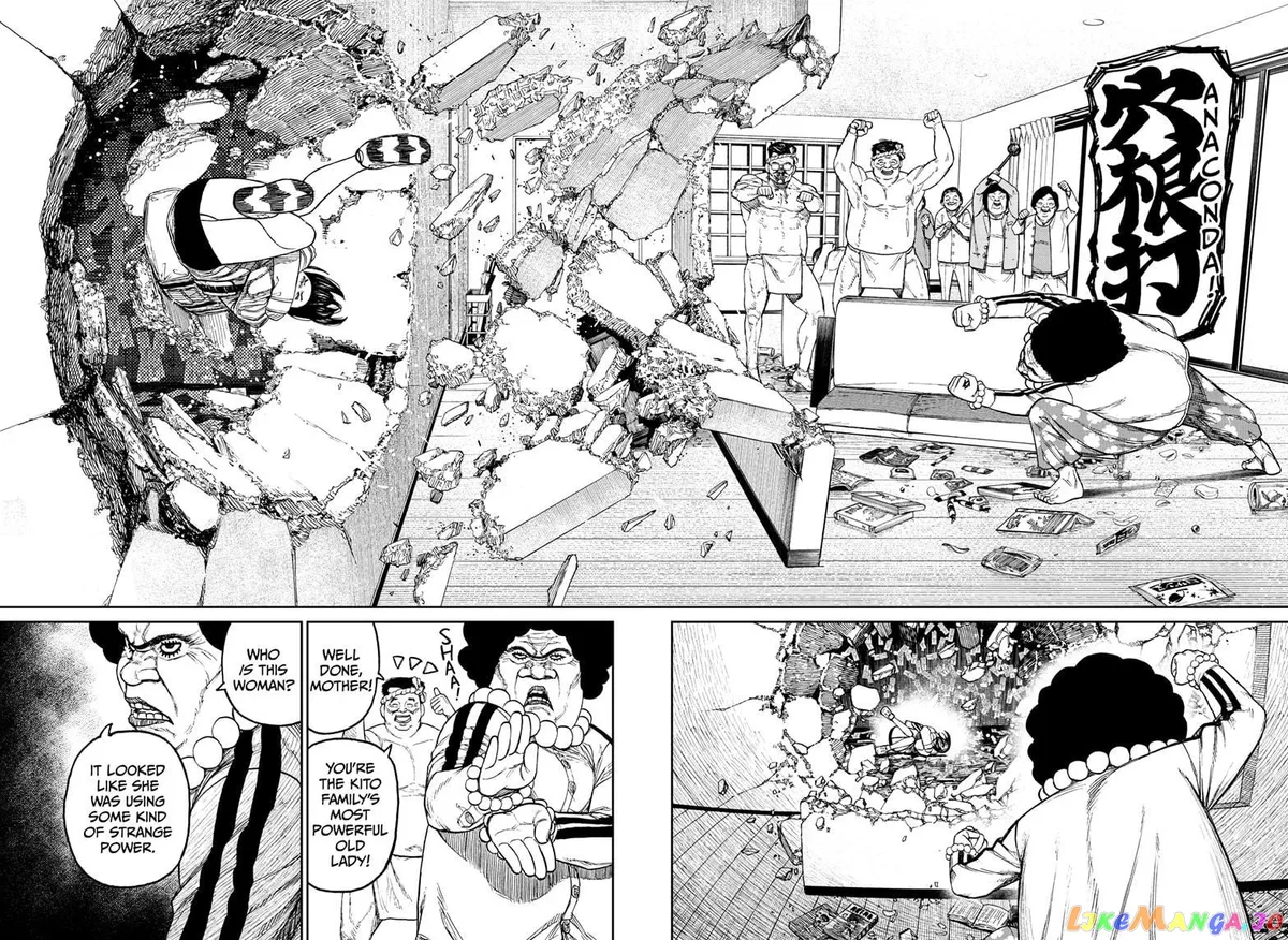Dandadan  Manga Chapter 36 page 12 - 
