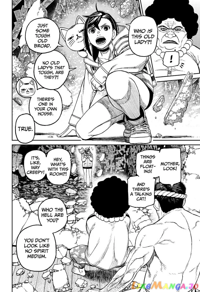 Dandadan  Manga Chapter 36 page 13 - 
