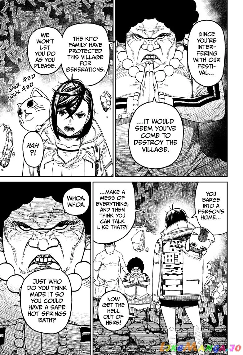 Dandadan  Manga Chapter 36 page 14 - 