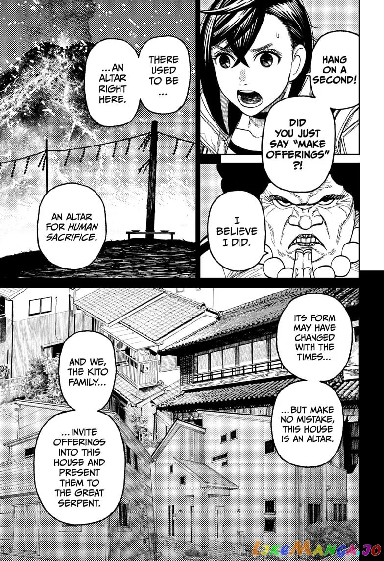 Dandadan  Manga Chapter 36 page 16 - 