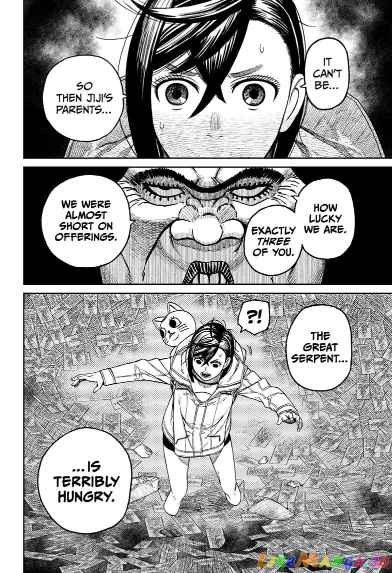 Dandadan  Manga Chapter 36 page 17 - 