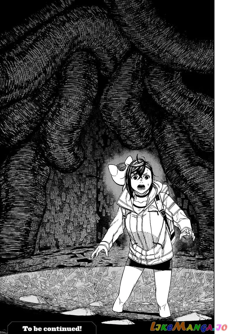 Dandadan  Manga Chapter 36 page 18 - 