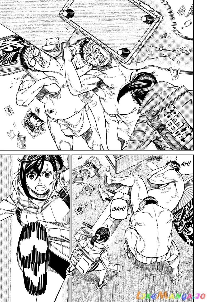 Dandadan  Manga Chapter 36 page 5 - 