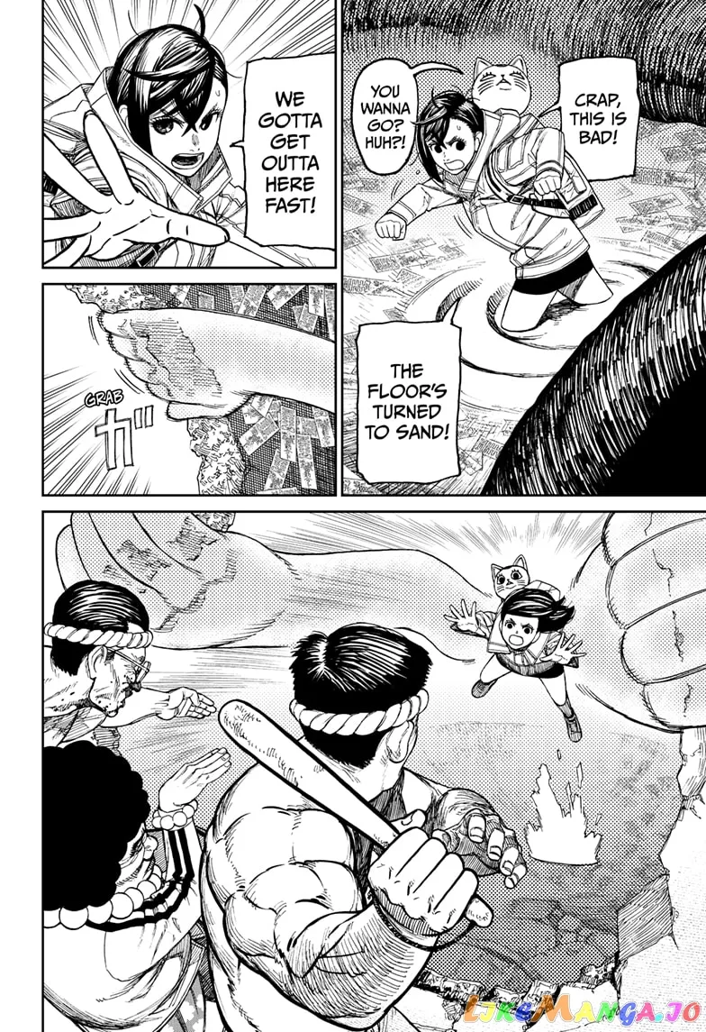Dandadan  Manga Chapter 37 page 2 - 