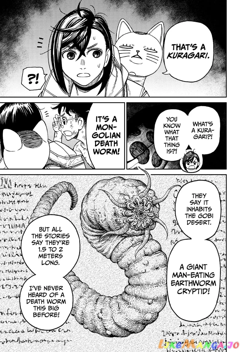 Dandadan  Manga Chapter 37 page 15 - 