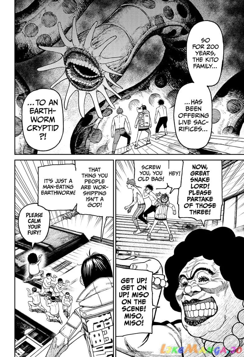 Dandadan  Manga Chapter 37 page 16 - 