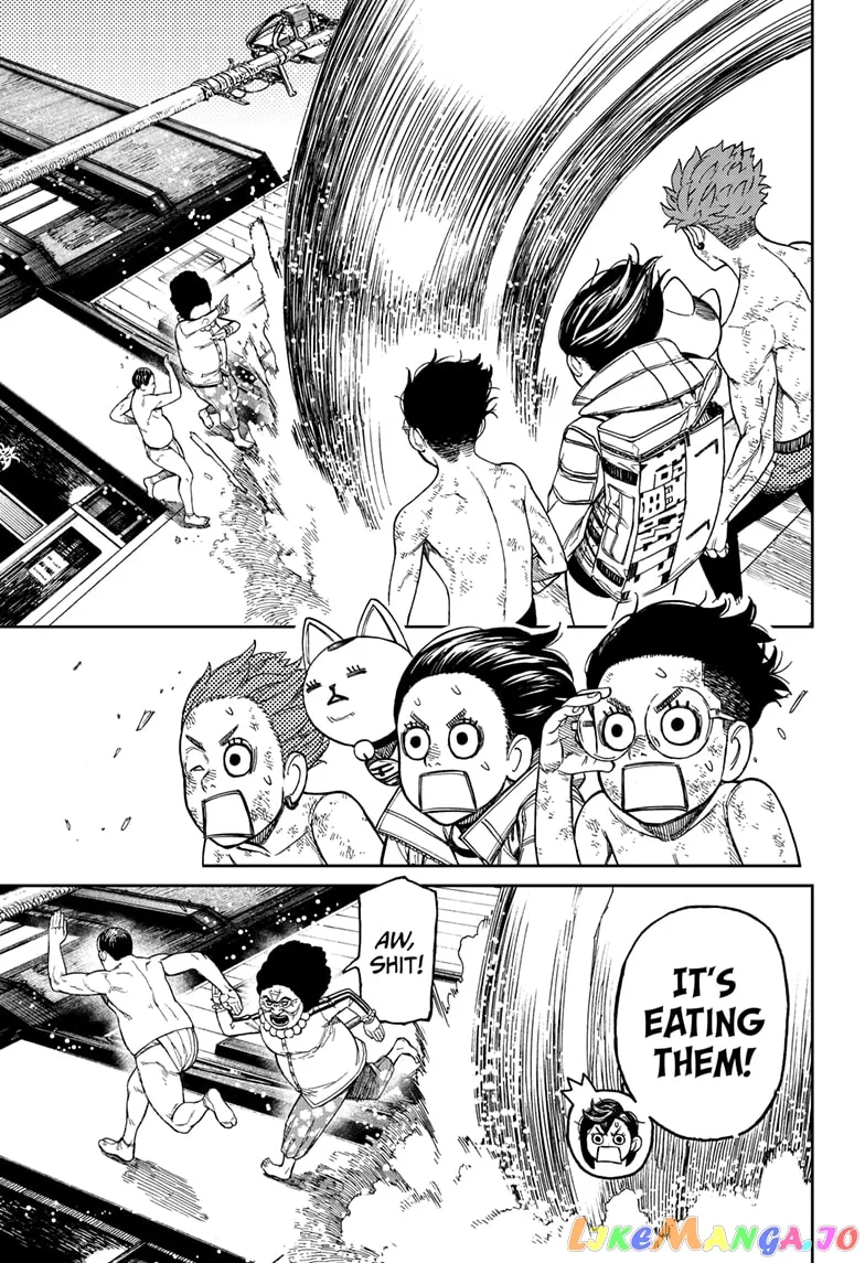 Dandadan  Manga Chapter 37 page 17 - 