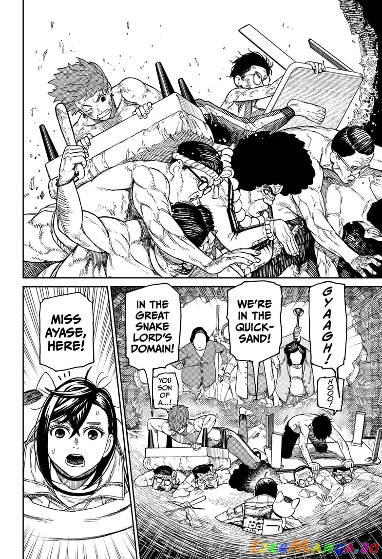 Dandadan  Manga Chapter 37 page 4 - 
