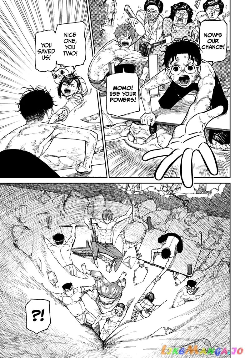 Dandadan  Manga Chapter 37 page 5 - 