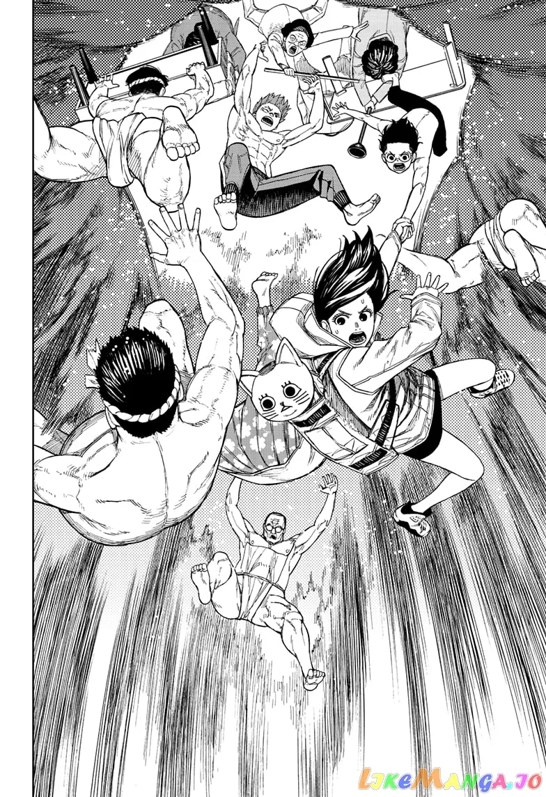 Dandadan  Manga Chapter 37 page 6 - 