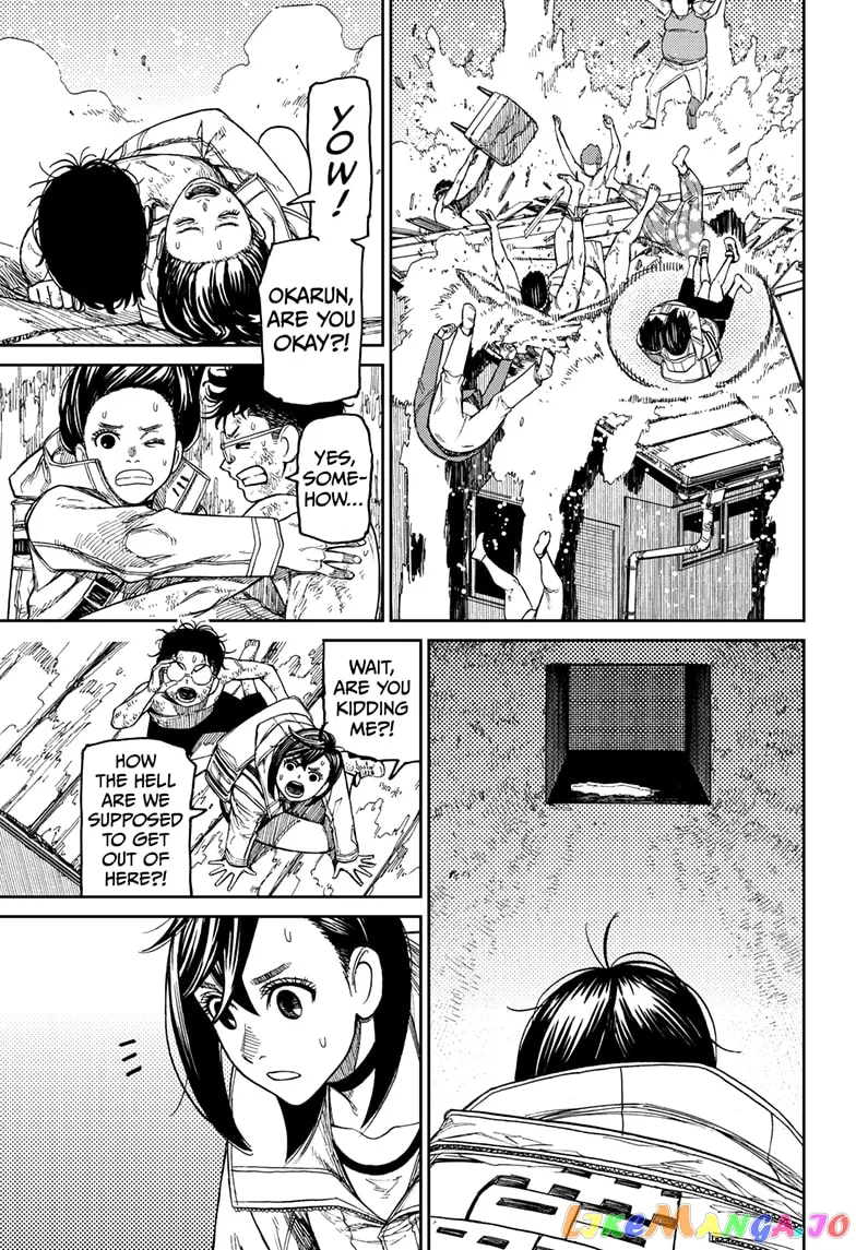 Dandadan  Manga Chapter 37 page 7 - 
