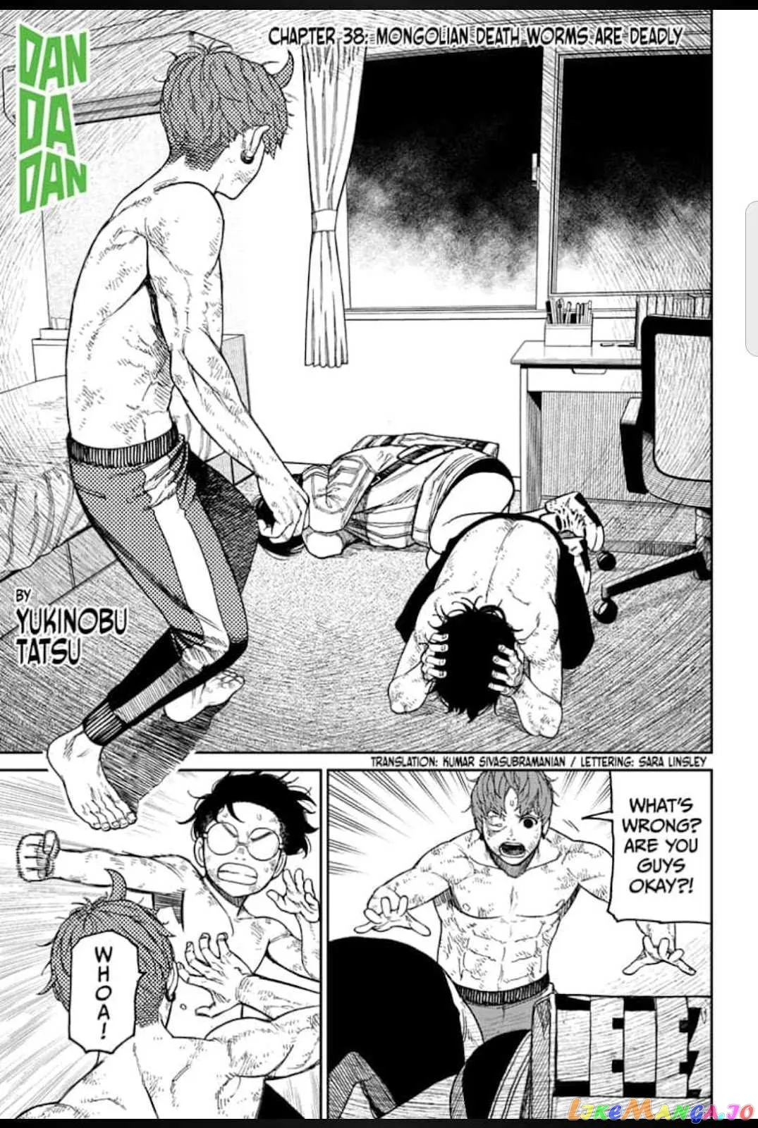 Dandadan  Manga Chapter 38 page 1 - 