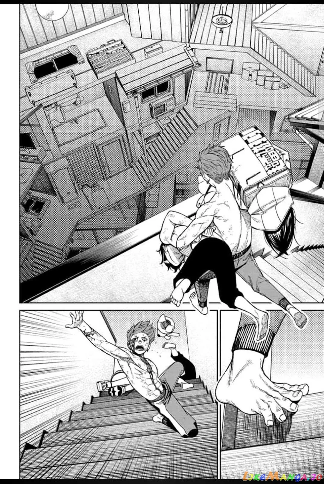 Dandadan  Manga Chapter 38 page 16 - 