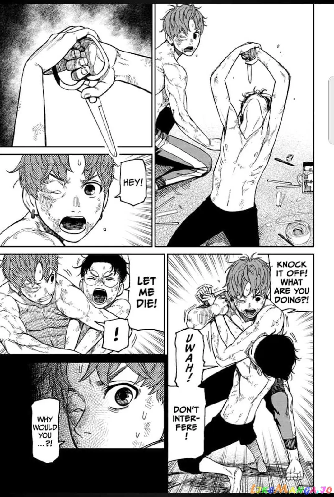 Dandadan  Manga Chapter 38 page 5 - 
