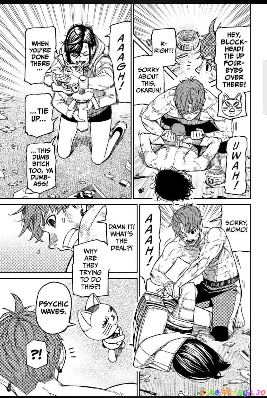 Dandadan  Manga Chapter 38 page 9 - 