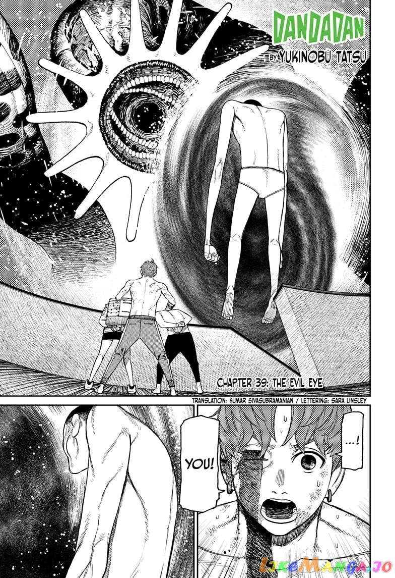 Dandadan  Manga Chapter 39 page 1 - 