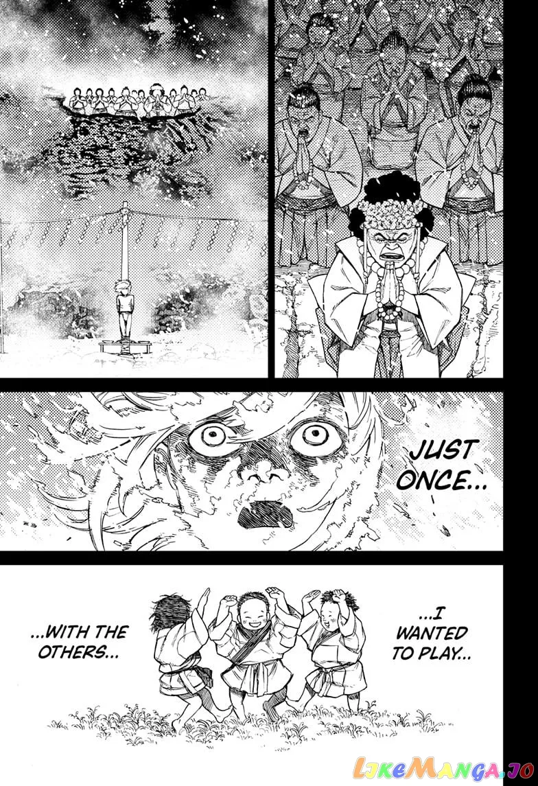 Dandadan  Manga Chapter 39 page 11 - 