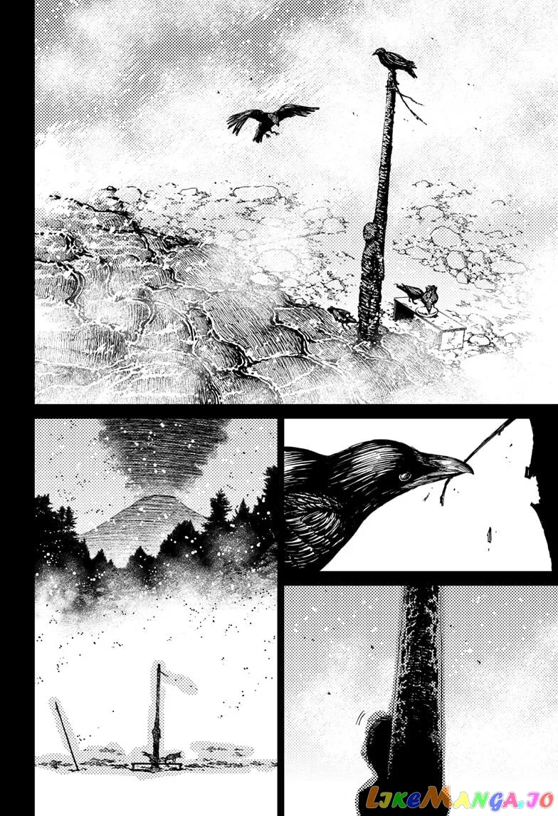 Dandadan  Manga Chapter 39 page 12 - 