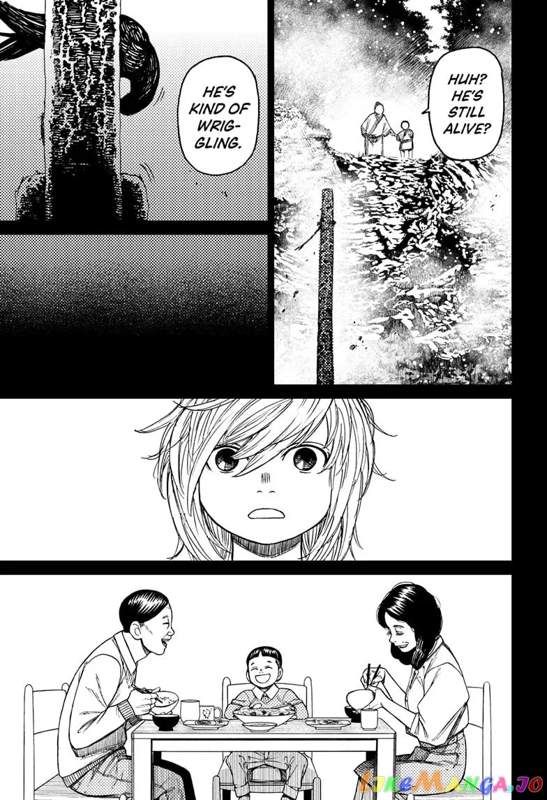 Dandadan  Manga Chapter 39 page 13 - 