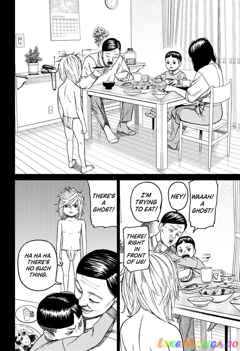 Dandadan  Manga Chapter 39 page 14 - 