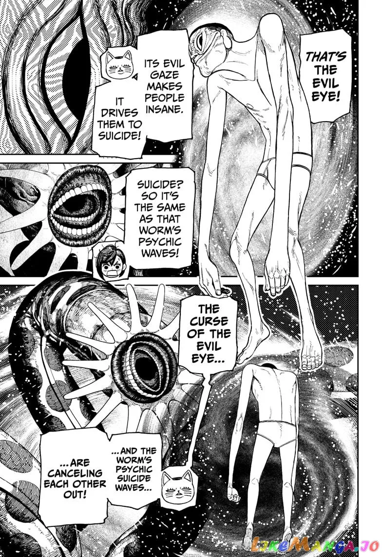 Dandadan  Manga Chapter 39 page 3 - 