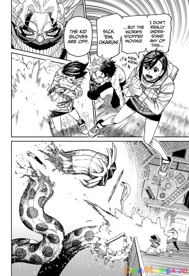 Dandadan  Manga Chapter 39 page 4 - 