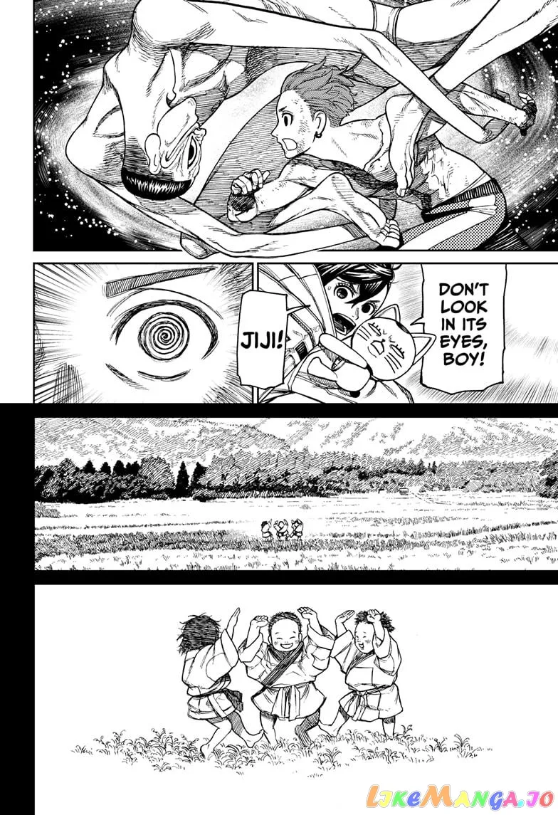 Dandadan  Manga Chapter 39 page 6 - 