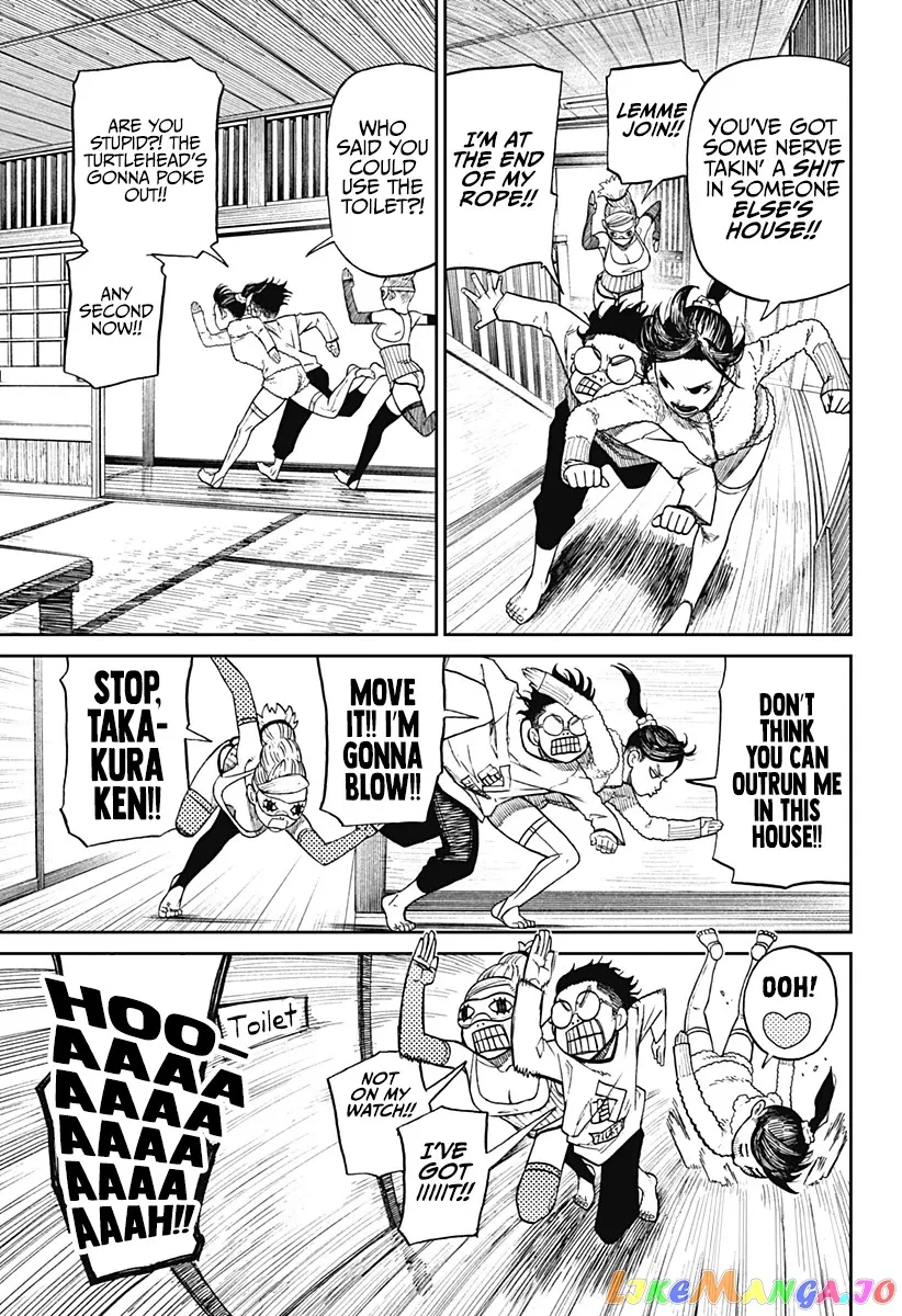 Dandadan  Manga Chapter 4 page 11 - 