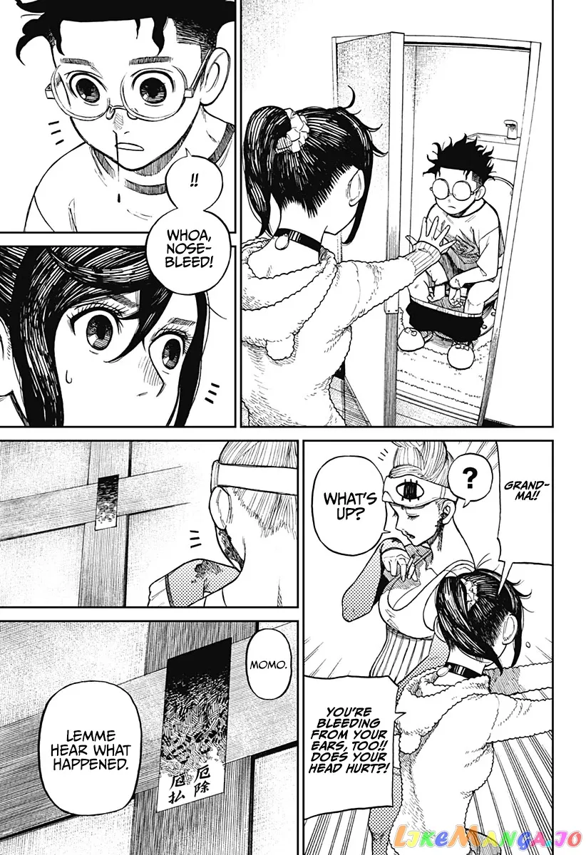 Dandadan  Manga Chapter 4 page 17 - 