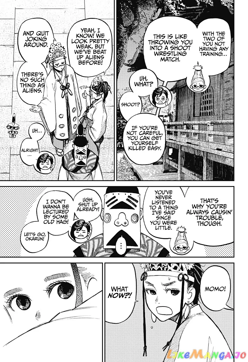 Dandadan  Manga Chapter 4 page 19 - 