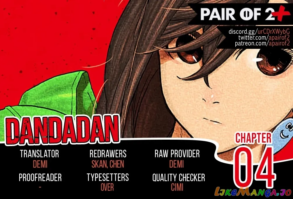 Dandadan  Manga Chapter 4 page 3 - 