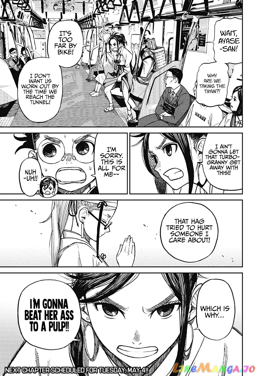 Dandadan  Manga Chapter 4 page 21 - 
