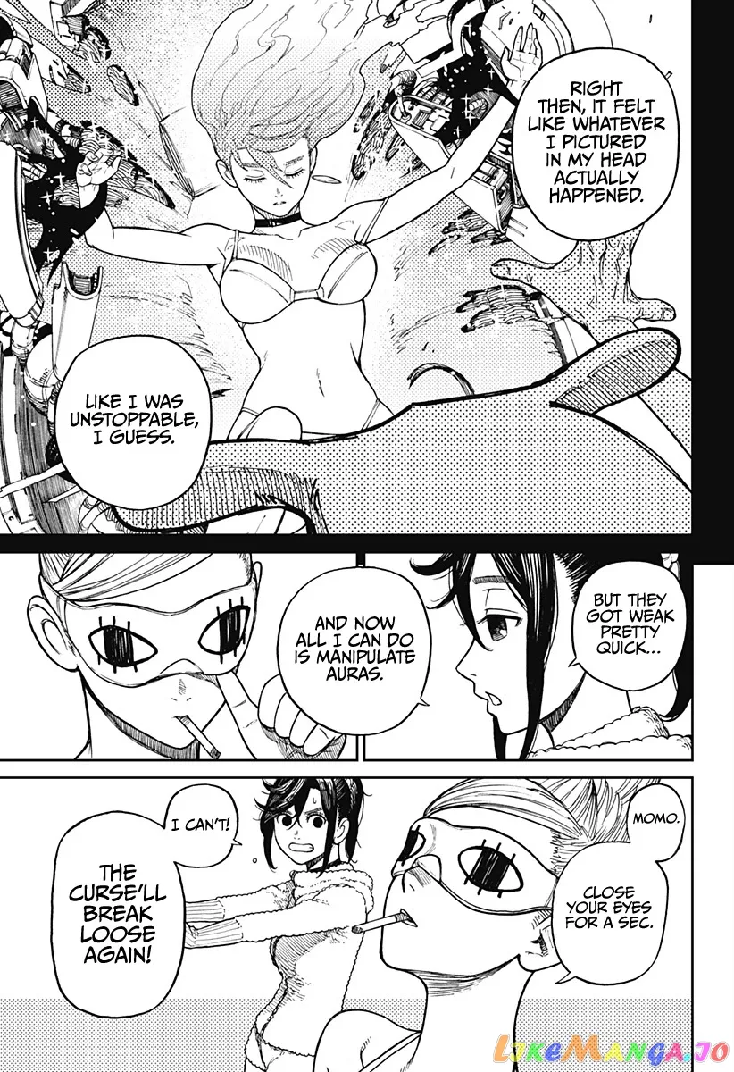 Dandadan  Manga Chapter 4 page 7 - 