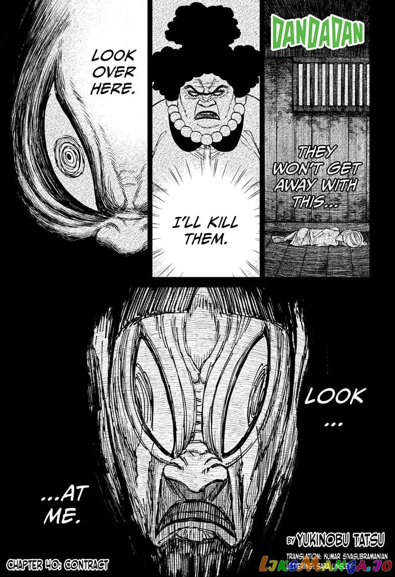 Dandadan  Manga Chapter 40 page 1 - 