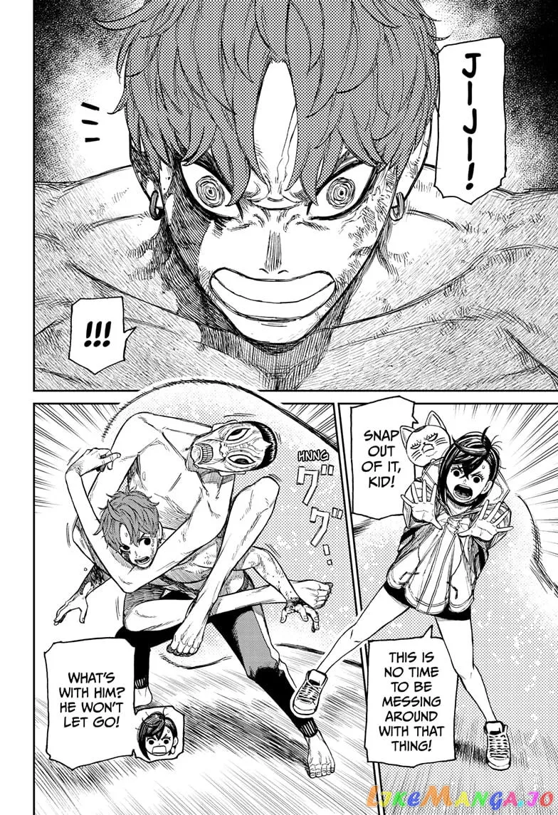 Dandadan  Manga Chapter 40 page 2 - 