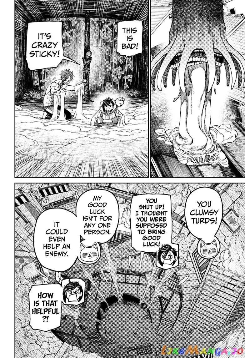Dandadan  Manga Chapter 40 page 12 - 