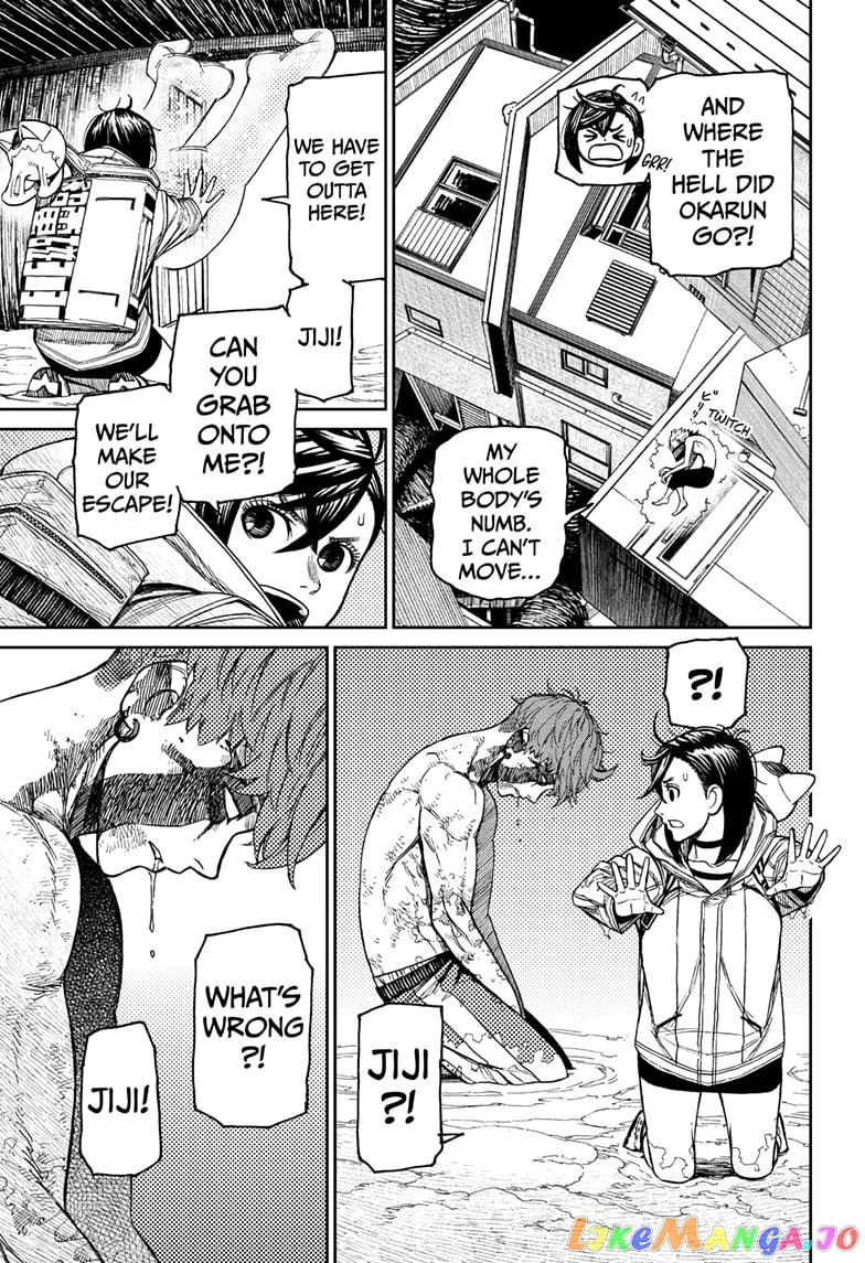 Dandadan  Manga Chapter 40 page 13 - 