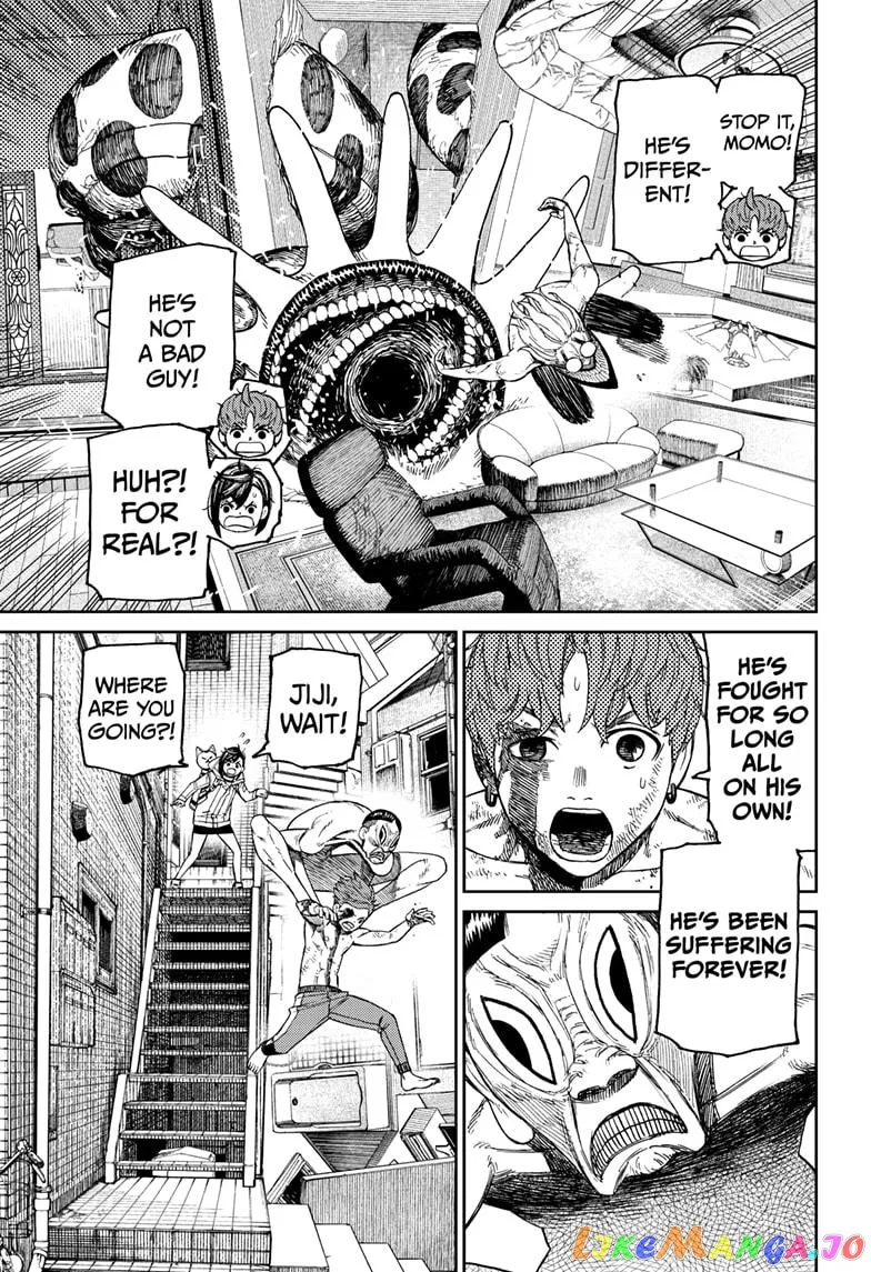 Dandadan  Manga Chapter 40 page 3 - 