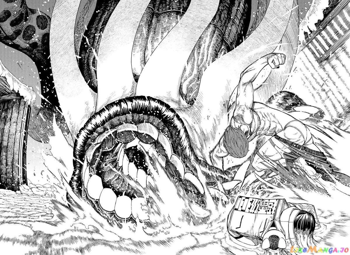 Dandadan  Manga Chapter 40 page 22 - 