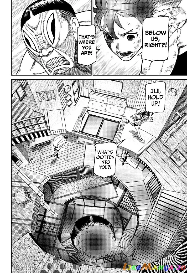 Dandadan  Manga Chapter 40 page 4 - 