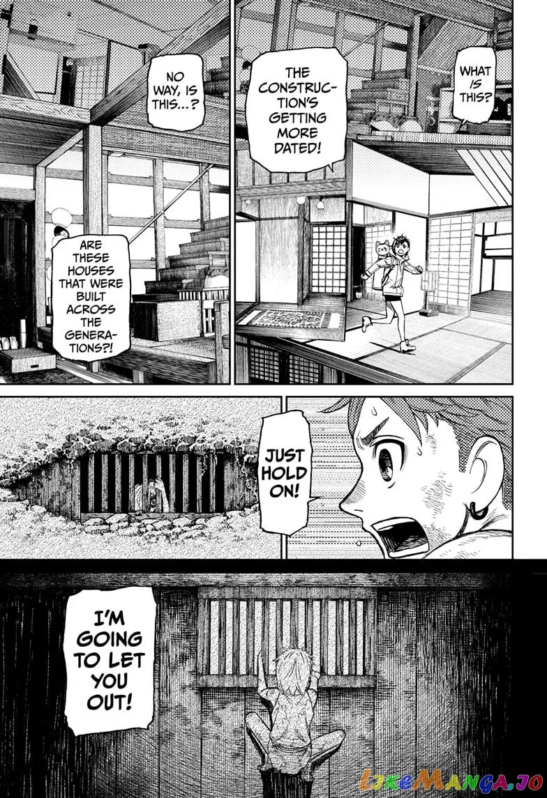 Dandadan  Manga Chapter 40 page 5 - 