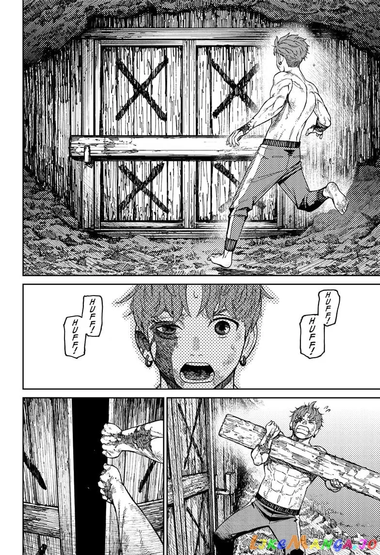 Dandadan  Manga Chapter 40 page 6 - 
