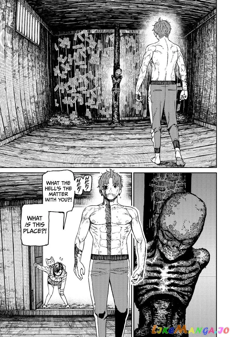 Dandadan  Manga Chapter 40 page 7 - 